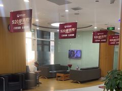 -雅悦齿科(顾村公园店)