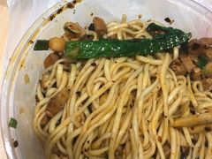 -车沾巷·重庆老味豌杂面