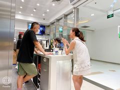 -缶乐FOLLOW咖啡