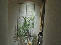 -沐善人家中医·推拿·理疗·三伏灸(新洲店)
