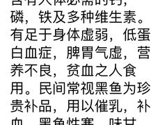 -徽州月·民间徽菜(浦东总店)