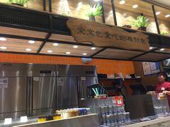 -好人民间小吃·番茄鱼酸菜鱼(木渎悠方店)