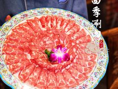 -南门四季铜锅涮肉(左家庄店)