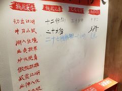 门面-王婆乔鲜鱼自助火锅(蜀汉路店)