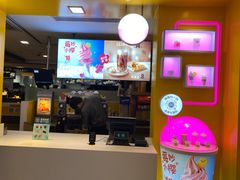 -麦当劳(城西银泰店)