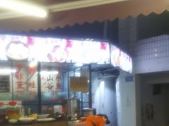 -费明中罗非鱼(大石坝店)