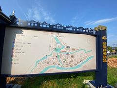 -赤坎·广东华侨国际旅游度假区