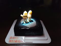 -好利来(上海虹桥新天地Lab主题店)
