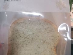-迦南·甜品蛋糕(传媒店)