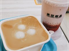-满记甜品(日月光二店)