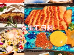 -炙柒Sekinana·精致日料(合生汇店)