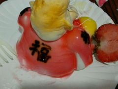 -老鼎丰(靖宇街总店)