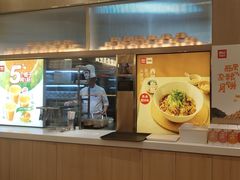 -西贝(武汉天地店)