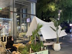 -Apple零售店(成都太古里店)