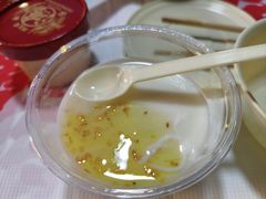 桂花冰豆花-鸿先阁·干煸虾(星沙店)