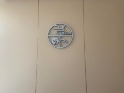 点击看大图 -惟美汇皮肤管理