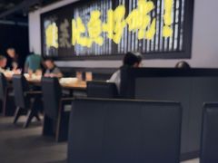 -太二酸菜鱼(兴业太古汇店)