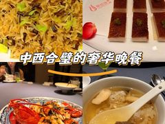 -翠府(翠湖北路店)