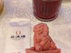 -品海楼·大连海胆锅贴馆(东港店)