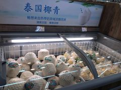 -果蔬好生活超市(东湖店)