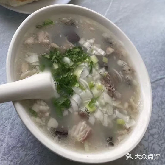 芯芳苑全羊
