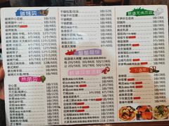 菜单-蚝婆海鲜烧烤(莆田旗舰店)