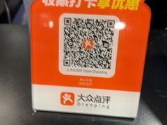 -南記粉麵(灣仔謝斐道店)
