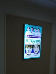 -万州华美紫馨整形美容医院