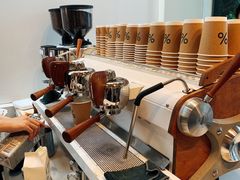 -% Arabica阿拉比卡咖啡(武康路店)