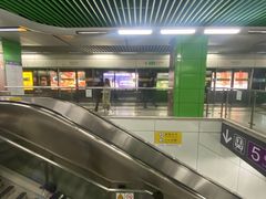 -竹子林(地铁站)