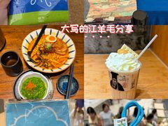 -长沙悦方ID MALL