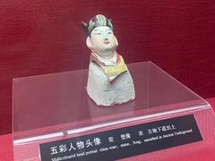-亳州博物馆