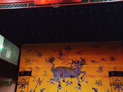 -德云社三庆园