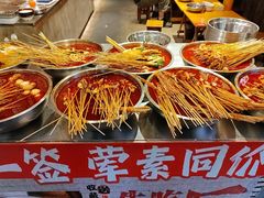 -嘉州鲜知味钵钵鸡(奎星楼店)