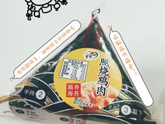 -711便利店(安贞桥胜古南里店)