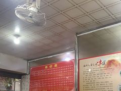 -古街捞化牛杂(井大店)