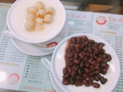 -义顺牛奶公司(庇利金街店)