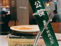 -费大厨辣椒炒肉(黄兴中心广场店)