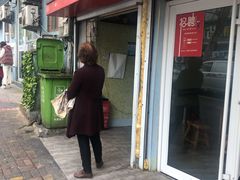 -王记西鎮电烤肉(汶上路店)