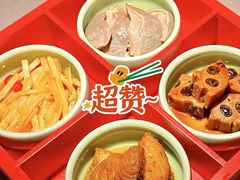 -米桃·苏园·苏锡菜(仁恒仓街店)