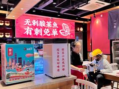 -渝是乎川渝小炒(新世界百货望京店)