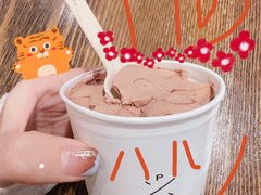 -Pierre Marcolini(德基广场店)