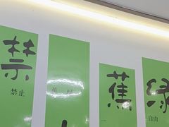 -简朴寨傣味餐厅