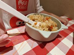 -西贝(紫荆广场店)