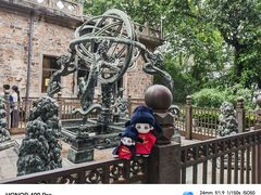 -紫金山天文台