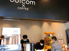 -dotcom coffee古点咖啡(致真大厦店)