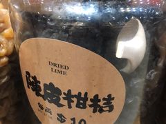 -上海么凤(赫德道店)