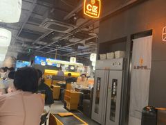 -潮发潮汕牛肉店(东方宝泰店)