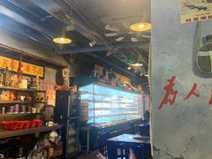 -马路边边串串香(大成路店)