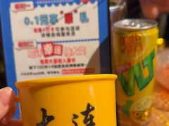 -喝丢一只鞋海鲜烧烤·海肠捞饭(东关街店)